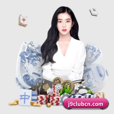 国际化进程(jiuyouhui)