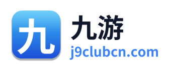九游 Logo